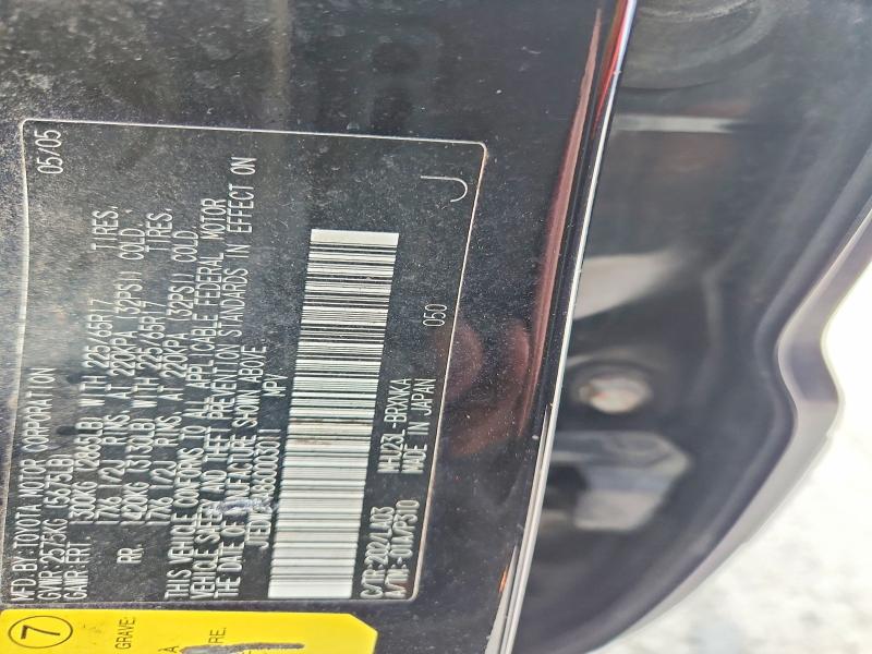 Продажа на аукционе авто 2006 Toyota Highlander, vin: JTEDW21A860003011, номер лота: 68958346