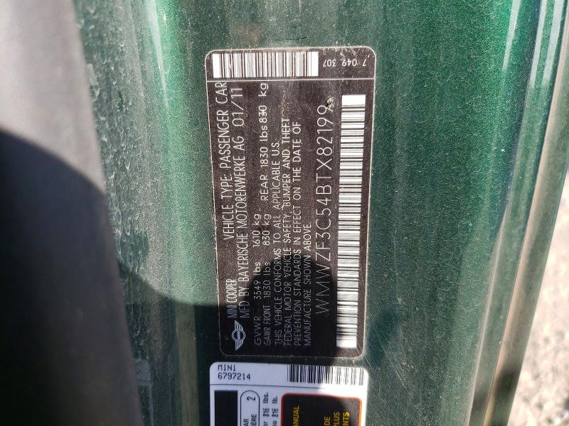 Продажа на аукционе авто 2011 Mini Cooper, vin: WMWZF3C54BTX82199, номер лота: 69909576