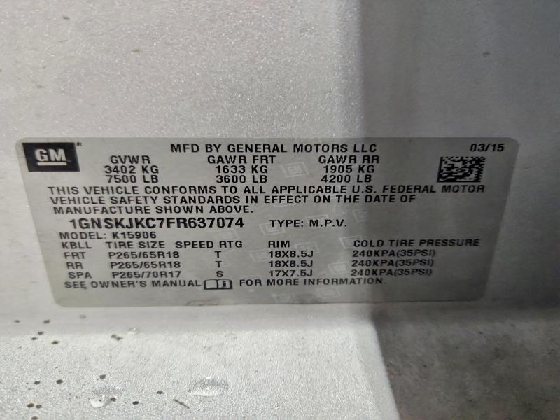 Продажа на аукционе авто 2015 Chevrolet Suburban, vin: 1GNSKJKC7FR637074, номер лота: 69289036