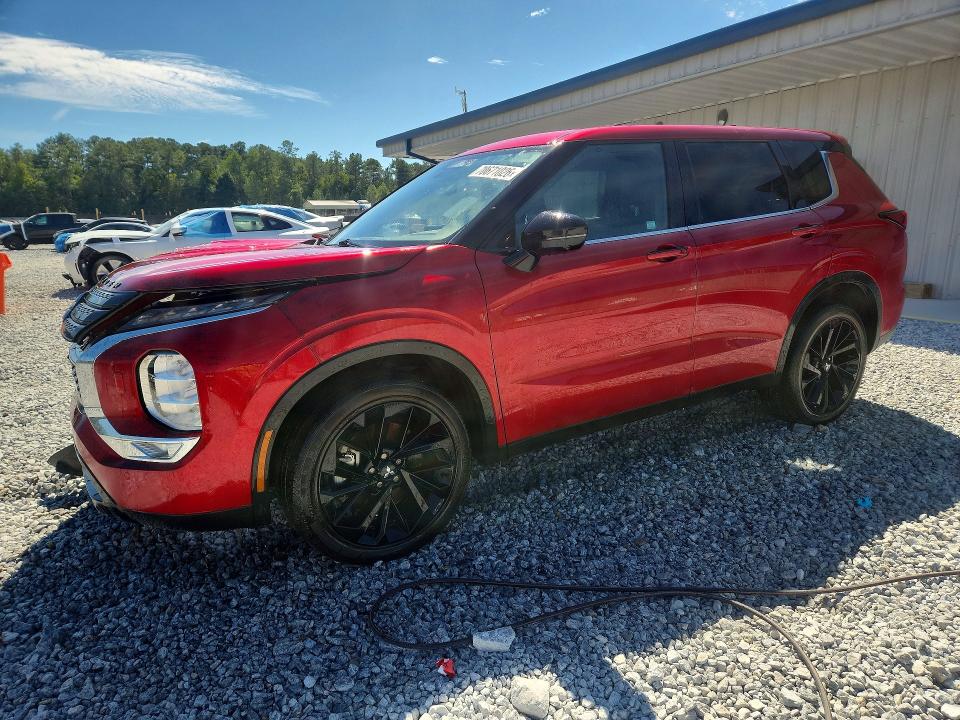 Продажа на аукционе авто 2023 Mitsubishi Outlander, vin: JA4J4UA87PZ047143, номер лота: 70671026