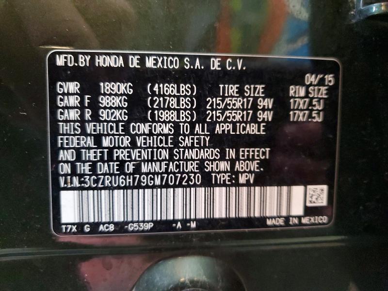 Продаж на аукціоні авто 2016 Honda Hr-v, vin: 3CZRU6H79GM707230, номер лоту: 67459546