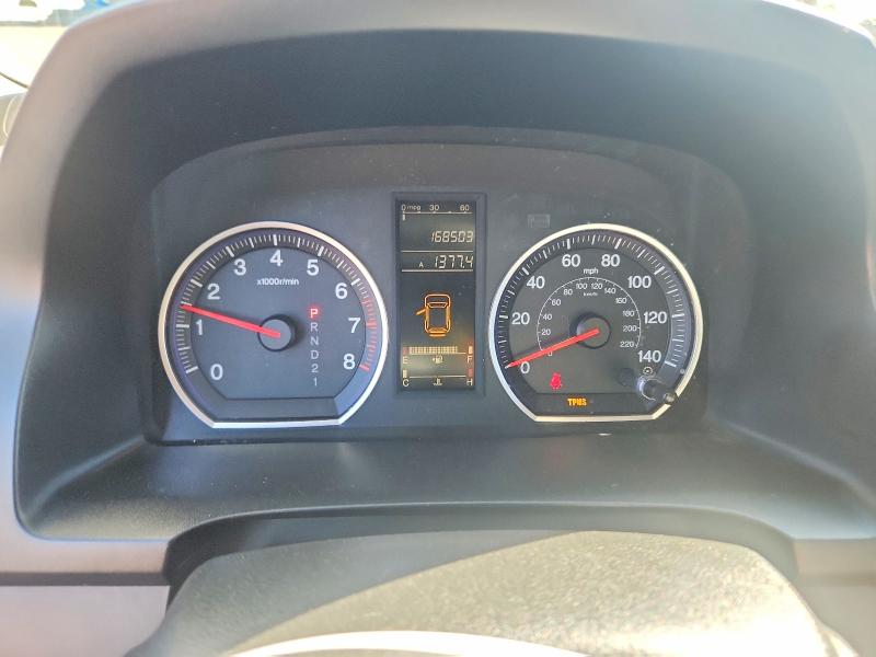 Продаж на аукціоні авто 2007 Honda Cr-v, vin: JHLRE38327C023686, номер лоту: 70683406