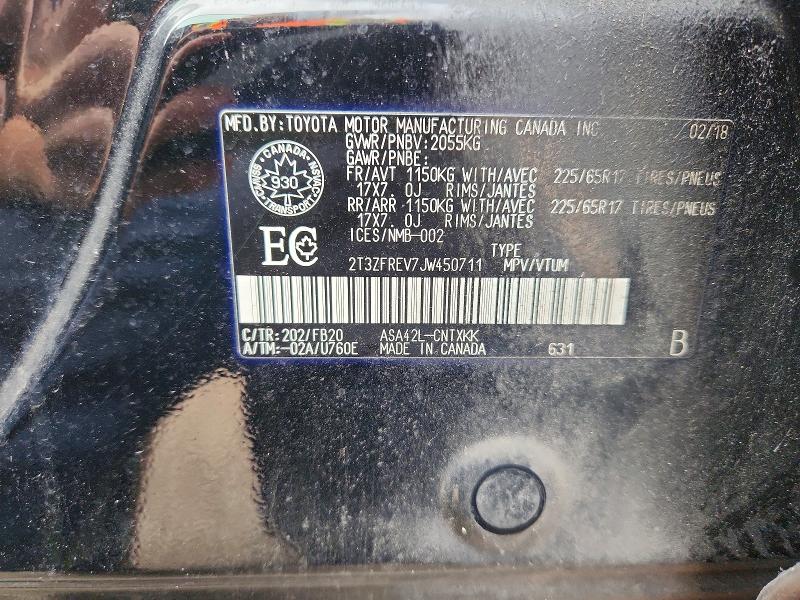 Продаж на аукціоні авто 2018 Toyota Rav4, vin: 2T3ZFREV7JW450711, номер лоту: 70606416