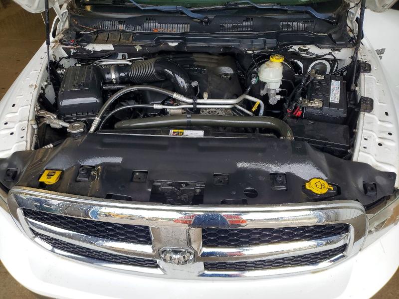 2017 Ram 1500 მანქანა იყიდება აუქციონზე, vin: 1C6RR7GT0HS544883, აუქციონის ნომერი: 68523426
