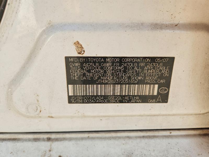 Продаж на аукціоні авто 2007 Lexus Is 250, vin: JTHBK262372051657, номер лоту: 68193646