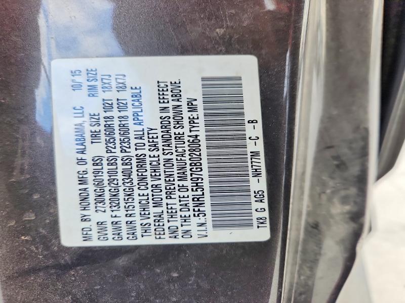 69805916 :رقم المزاد ، 5FNRL5H97GB028064 vin ، 2016 Honda Odyssey مزاد بيع