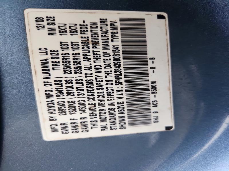 69389846 :رقم المزاد ، 5FNRL38439B031541 vin ، 2009 Honda Odyssey مزاد بيع