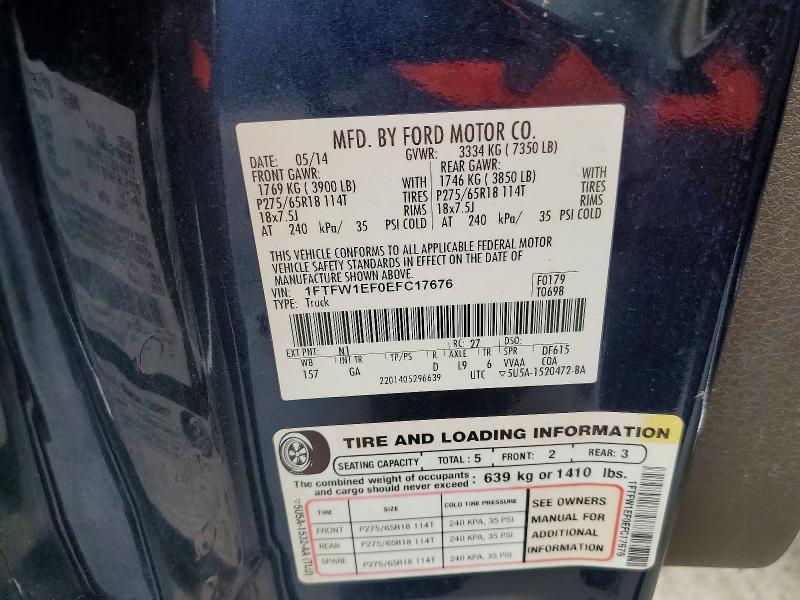 2014 Ford F150 მანქანა იყიდება აუქციონზე, vin: 1FTFW1EF0EFC17676, აუქციონის ნომერი: 66527526
