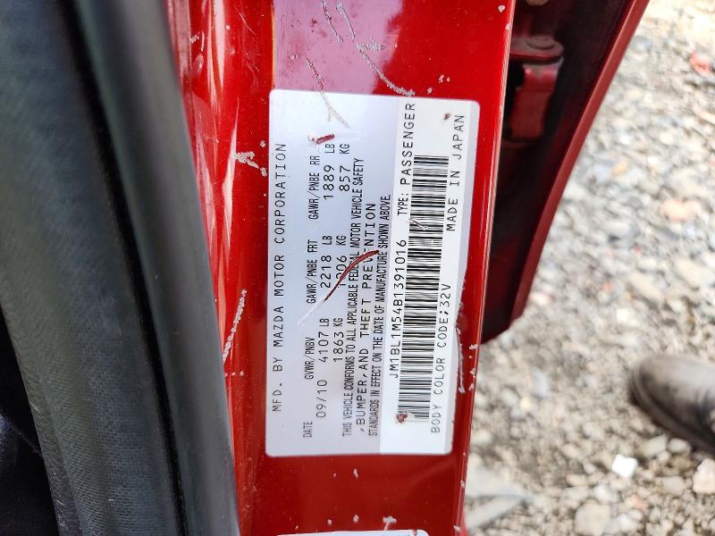 2011 Mazda 3 მანქანა იყიდება აუქციონზე, vin: JM1BL1M54B1391016, აუქციონის ნომერი: 68004786