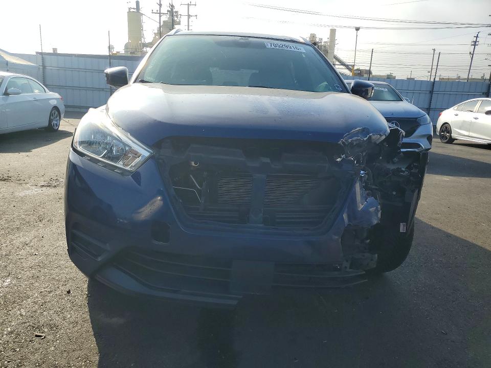 Продажа на аукционе авто 2020 Nissan Kicks, vin: 3N1CP5CV9LL516770, номер лота: 70529916