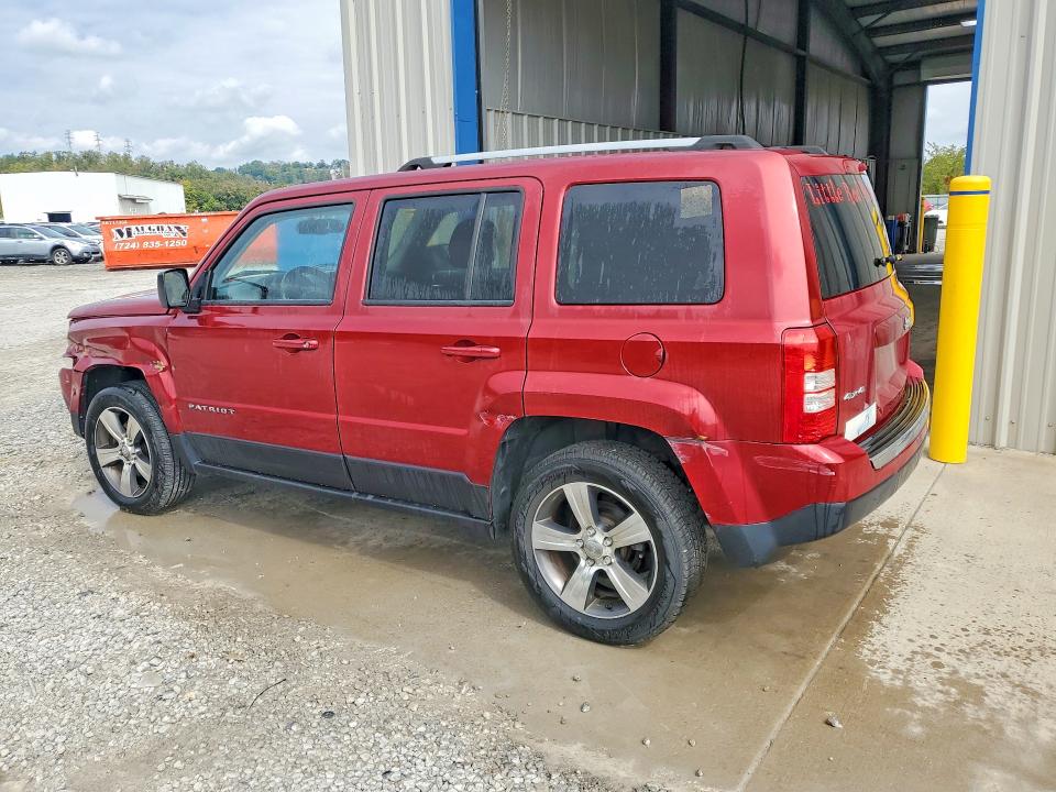 2016 Jeep Patriot მანქანა იყიდება აუქციონზე, vin: 1C4NJRFB6GD535613, აუქციონის ნომერი: 70093226