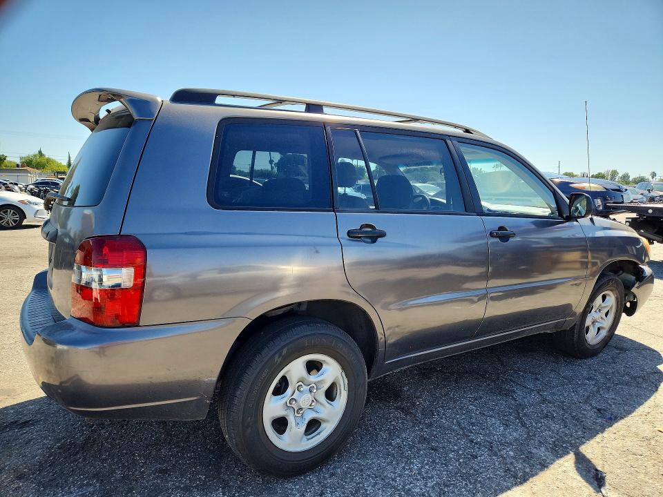 2007 Toyota Highlander მანქანა იყიდება აუქციონზე, vin: JTEGD21A570160466, აუქციონის ნომერი: 68779796