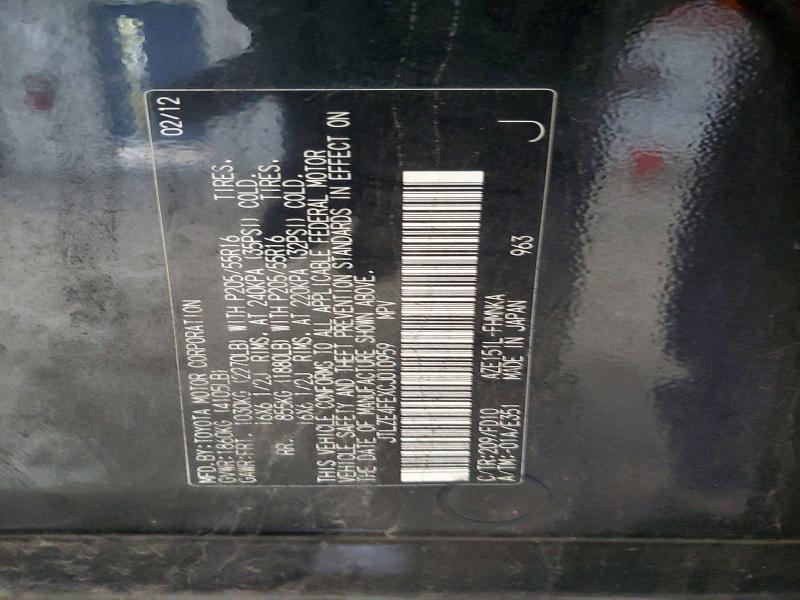 2012 Scion Xb მანქანა იყიდება აუქციონზე, vin: JTLZE4FEXCJ010959, აუქციონის ნომერი: 67786336