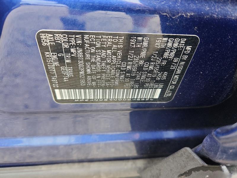 Продажа на аукционе авто 2023 Nissan Rogue, vin: JN8BT3DD2PW321953, номер лота: 67627066