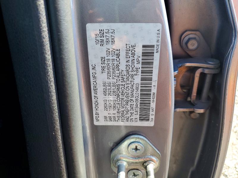 67776026 :رقم المزاد ، 5J8TB4H38GL014803 vin ، 2016 Acura Rdx مزاد بيع