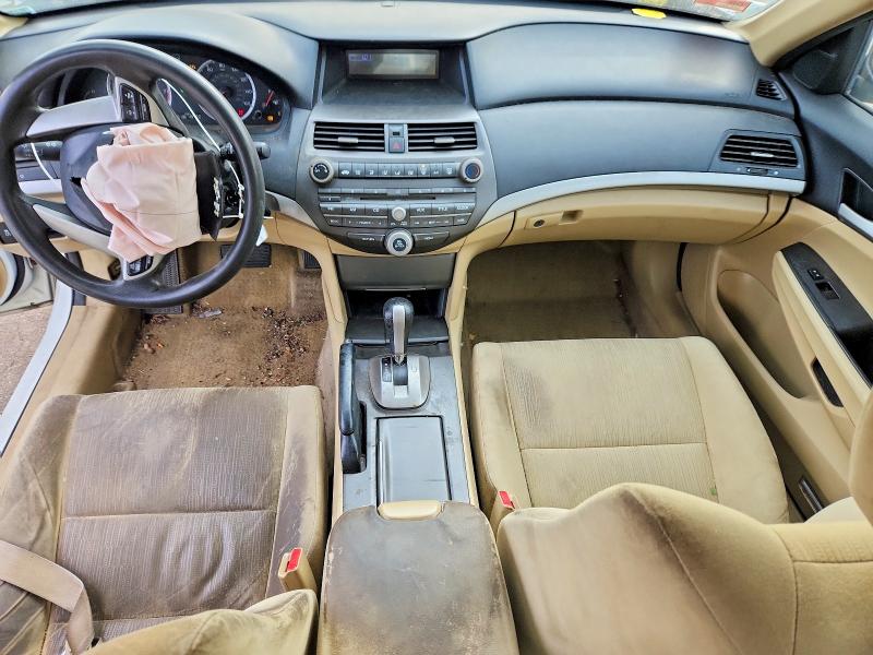 Продажа на аукционе авто 2012 Honda Accord, vin: 1HGCP2F36CA231359, номер лота: 70163286