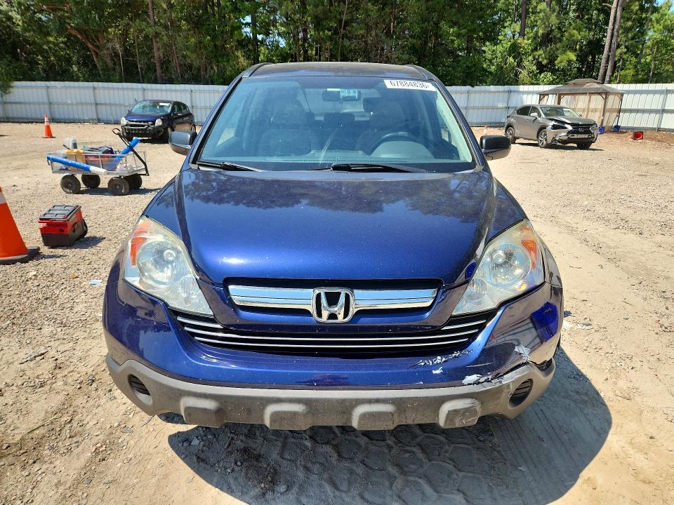 2009 Honda Cr-v მანქანა იყიდება აუქციონზე, vin: 5J6RE48599L033746, აუქციონის ნომერი: 67884836