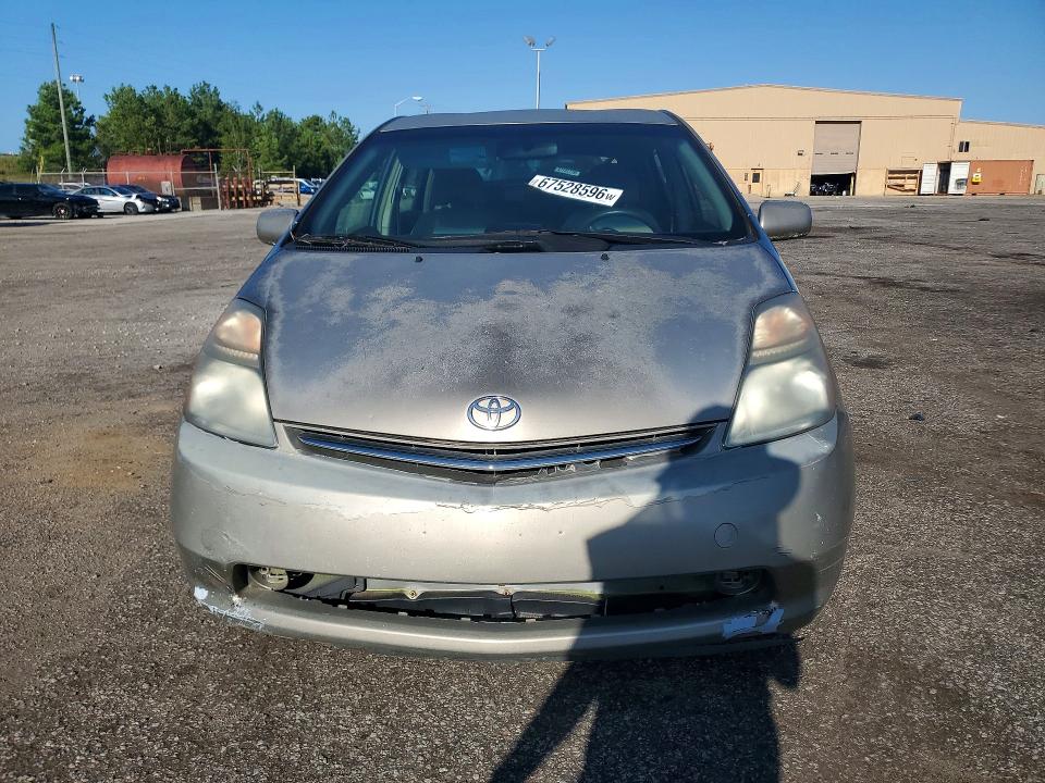Продажа на аукционе авто 2007 Toyota Prius, vin: JTDKB20U477681153, номер лота: 67528596