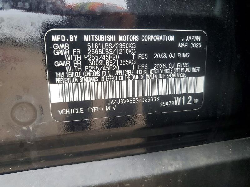 2025 Mitsubishi Outlander მანქანა იყიდება აუქციონზე, vin: JA4J3VA88SZ029333, აუქციონის ნომერი: 67849016
