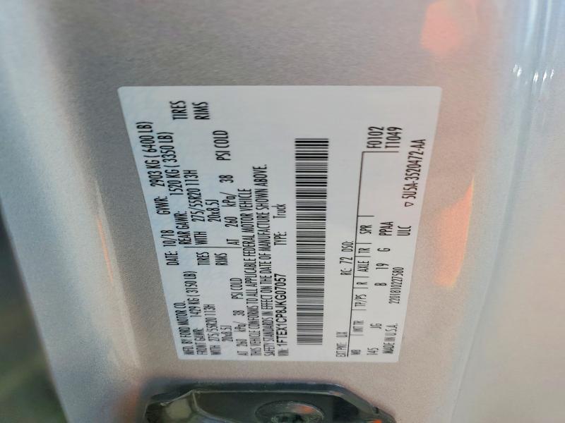 Продажа на аукционе авто 2018 Ford F150, vin: 1FTEX1CP8JKG07057, номер лота: 67348826