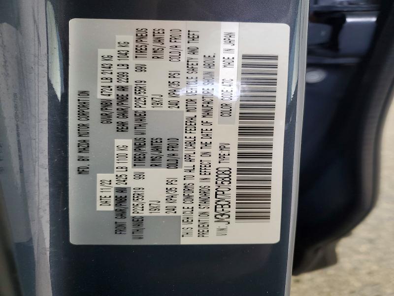 Продаж на аукціоні авто 2023 Mazda Cx-5, vin: JM3KFBCM7P0158080, номер лоту: 68554326