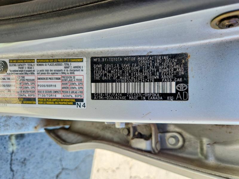 Продаж на аукціоні авто 2005 Toyota Matrix, vin: 2T1KR32E95C347476, номер лоту: 70830106