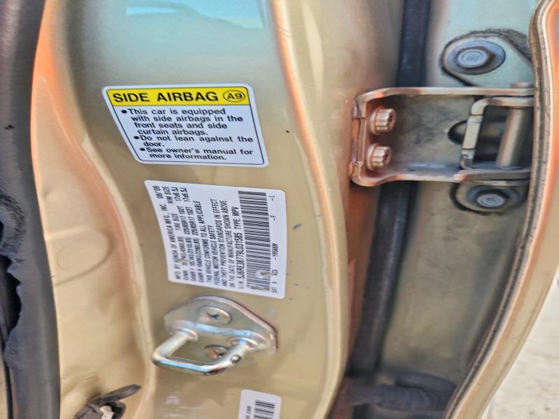 70733896 :رقم المزاد ، 5J6RE38779L031585 vin ، 2009 Honda Cr-v مزاد بيع