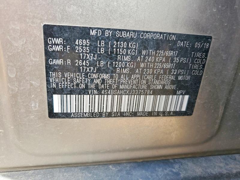 Продаж на аукціоні авто 2018 Subaru Outback, vin: 4S4BSAHCXJ3375784, номер лоту: 68878226