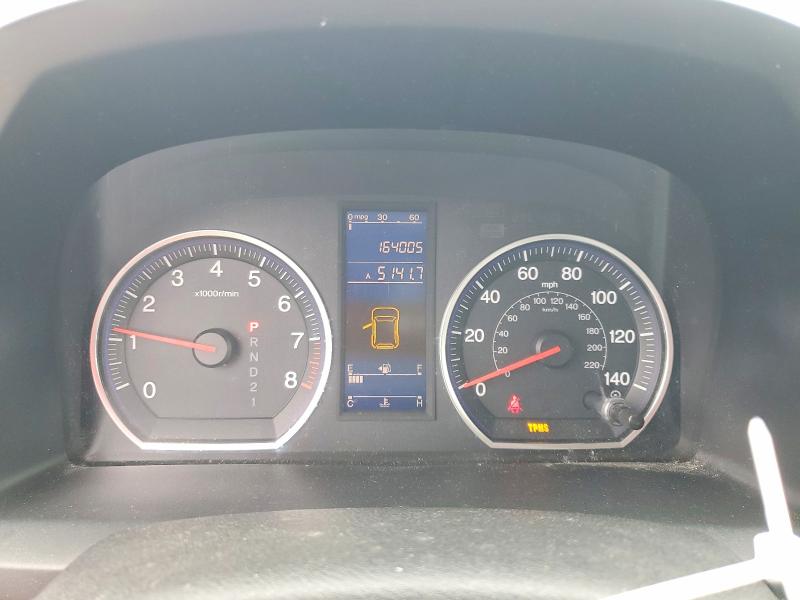 Продаж на аукціоні авто 2010 Honda Cr-v, vin: JHLRE3H30AC010474, номер лоту: 70673306