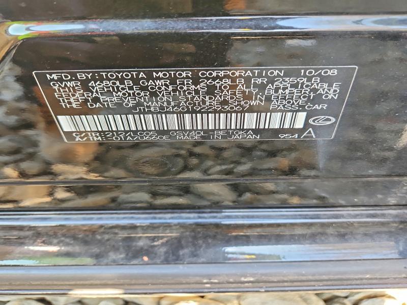 Продажа на аукционе авто 2009 Lexus Es, vin: JTHBJ46G192293067, номер лота: 68818876