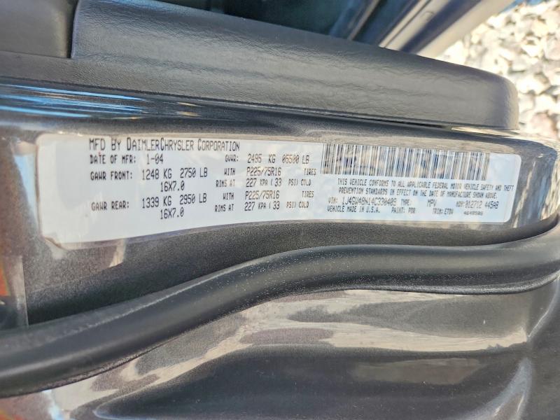 2004 Jeep Grand Cherokee მანქანა იყიდება აუქციონზე, vin: 1J4GW48N14C330409, აუქციონის ნომერი: 67147186