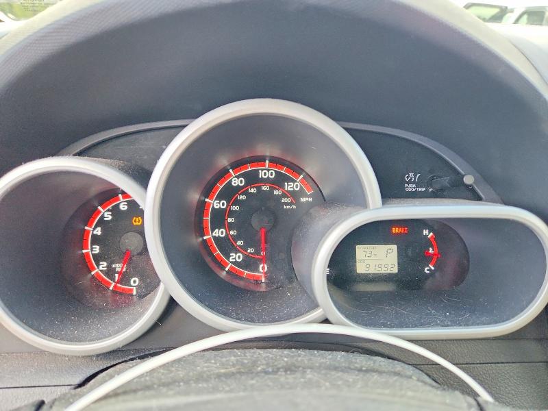 2012 Toyota Matrix მანქანა იყიდება აუქციონზე, vin: 2T1KU4EE1CC801930, აუქციონის ნომერი: 69113616