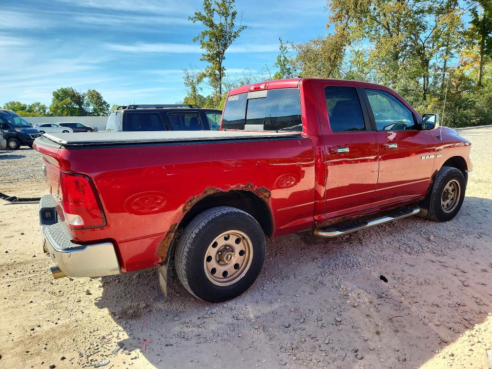 2009 Dodge Ram 1500 მანქანა იყიდება აუქციონზე, vin: 1D3HV18T29S764501, აუქციონის ნომერი: 70748746
