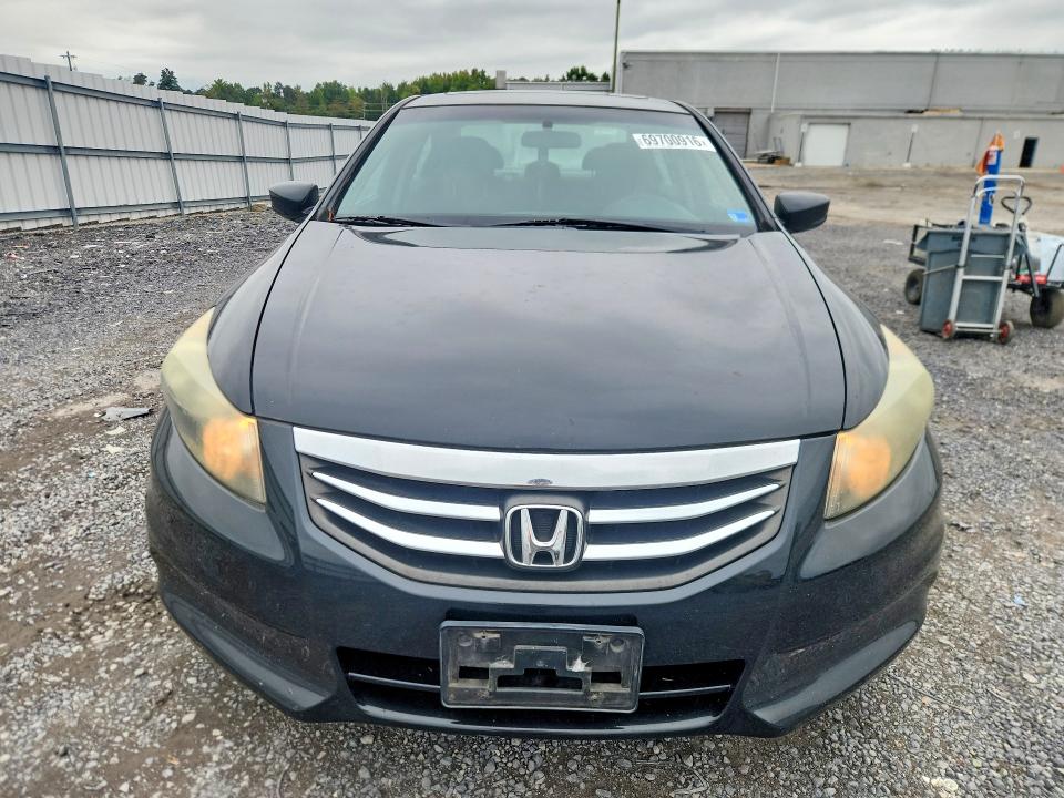 Продажа на аукционе авто 2011 Honda Accord, vin: 1HGCP2F76BA071453, номер лота: 69700916