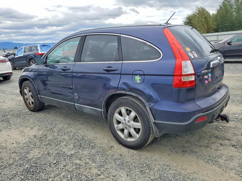 Продаж на аукціоні авто 2008 Honda Cr-v, vin: 5J6RE48718L045504, номер лоту: 66947106