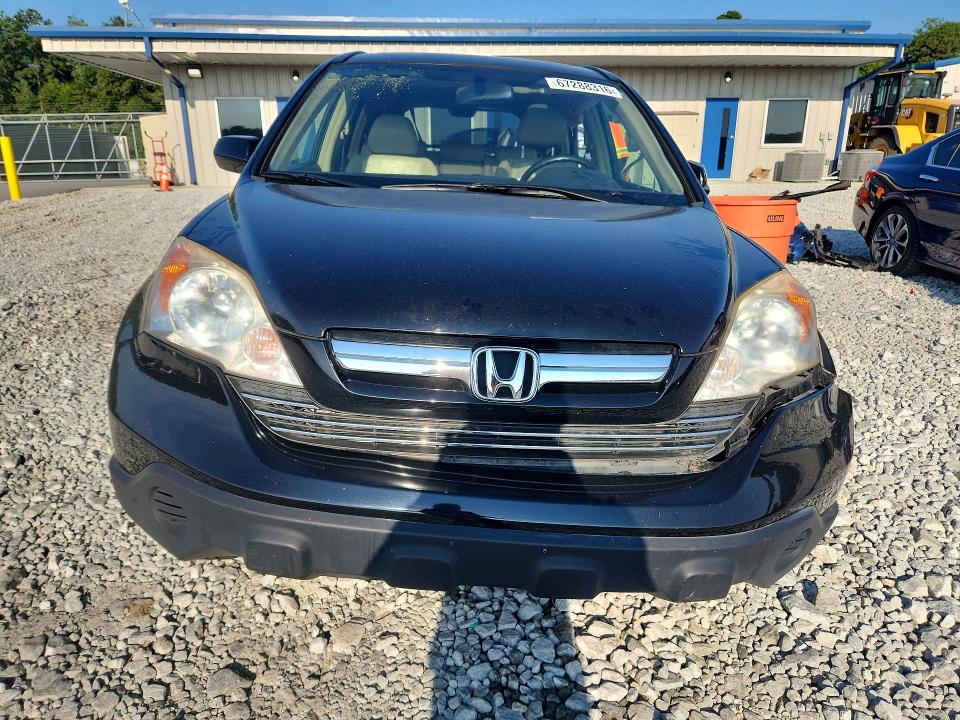 Продажа на аукционе авто 2008 Honda Cr-v, vin: JHLRE38728C033896, номер лота: 67288316