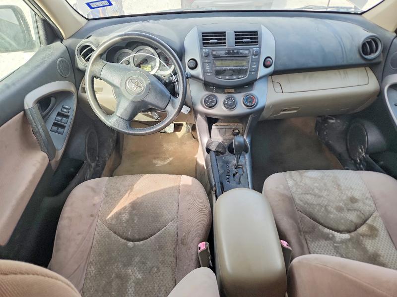 Продаж на аукціоні авто 2007 Toyota Rav4, vin: JTMZD33V676030602, номер лоту: 68987796