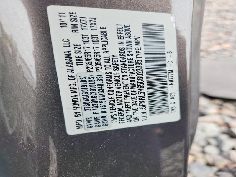 Продаж на аукціоні авто 2012 Honda Odyssey, vin: 5FNRL5H65CB023395, номер лоту: 68975746