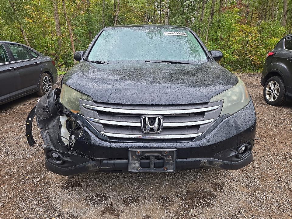 Aukcja sprzedaży 2012 Honda Cr-v, vin: 2HKRM3H5XCH000009, numer aukcji: 68651966