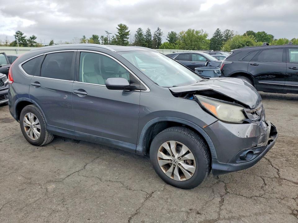 2013 Honda Cr-v მანქანა იყიდება აუქციონზე, vin: 5J6RM4H75DL017086, აუქციონის ნომერი: 70786906