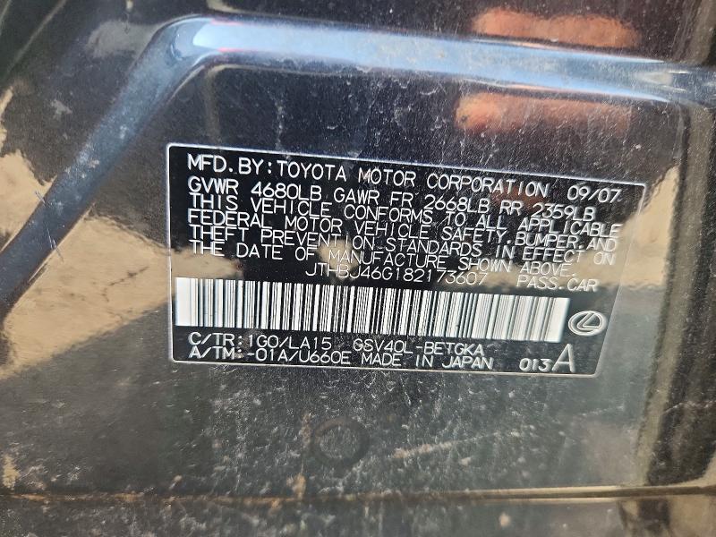 Aukcja sprzedaży 2008 Lexus Es, vin: JTHBJ46G182173607, numer aukcji: 65983326