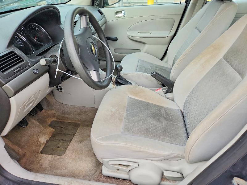 Продажа на аукционе авто 2008 Chevrolet Cobalt, vin: 1G1AK58F187340418, номер лота: 70703316