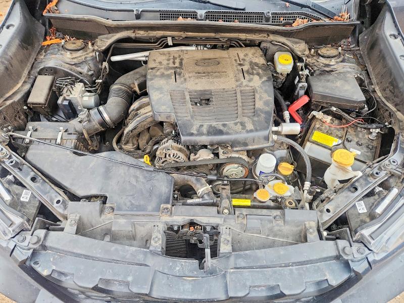 2024 Subaru Forester მანქანა იყიდება აუქციონზე, vin: JF2SKAJC3RH511381, აუქციონის ნომერი: 66979876