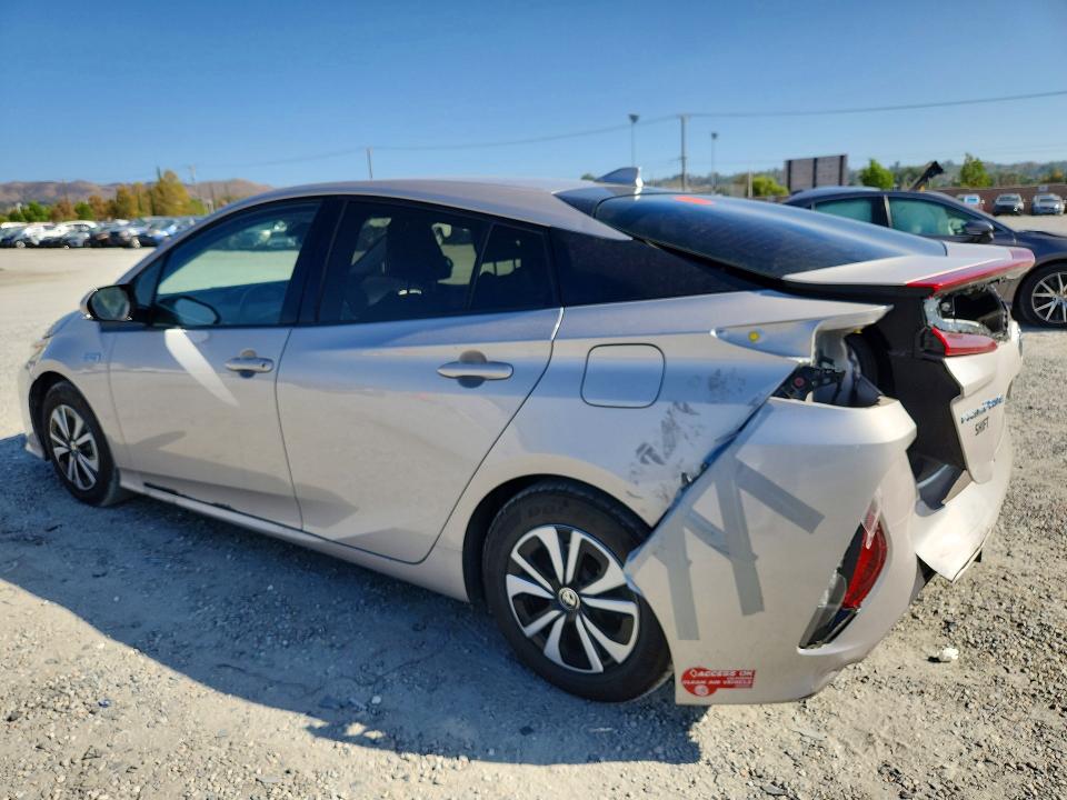 2017 Toyota Prius Prime მანქანა იყიდება აუქციონზე, vin: JTDKARFP8H3056308, აუქციონის ნომერი: 69210426