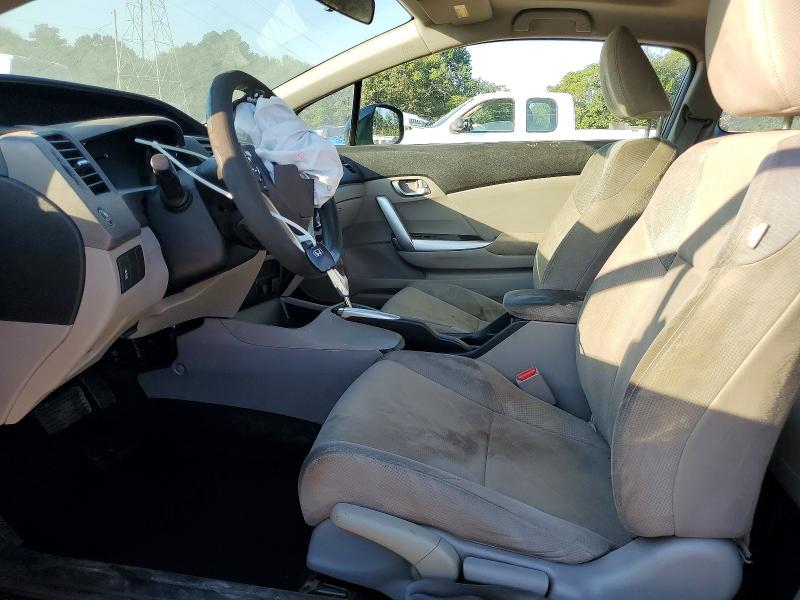 Продажа на аукционе авто 2012 Honda Civic, vin: 2HGFG3B89CH531533, номер лота: 67455846