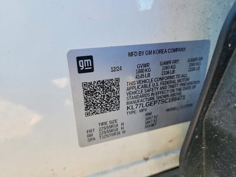 69303276 :رقم المزاد ، KL77LGEP7SC188471 vin ، 2025 Chevrolet Trax مزاد بيع