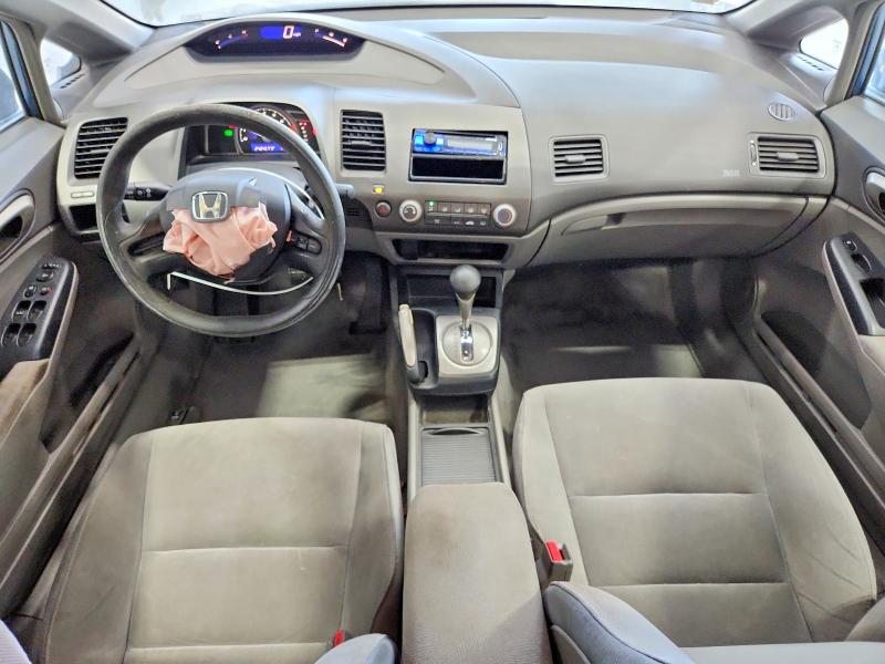 Продажа на аукционе авто 2007 Honda Civic, vin: 1HGFA16537L131384, номер лота: 68098906