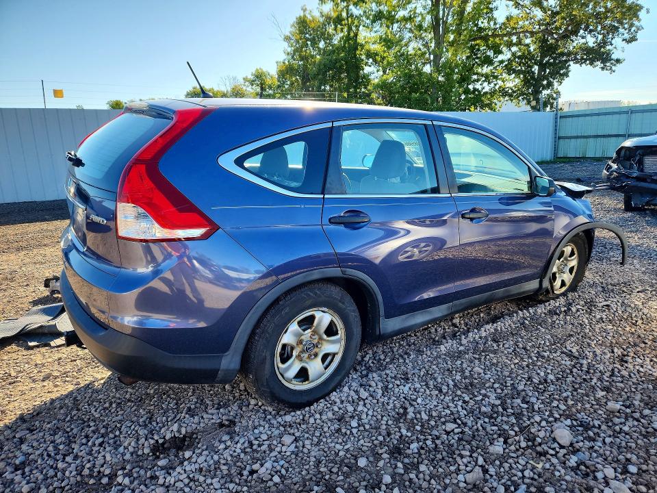 Продаж на аукціоні авто 2014 Honda Cr-v, vin: 2HKRM4H36EH703694, номер лоту: 70085986
