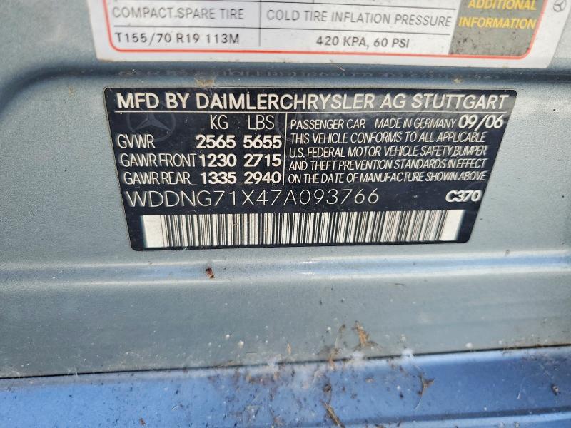 2007 Mercedes-benz S მანქანა იყიდება აუქციონზე, vin: WDDNG71X47A093766, აუქციონის ნომერი: 71168376