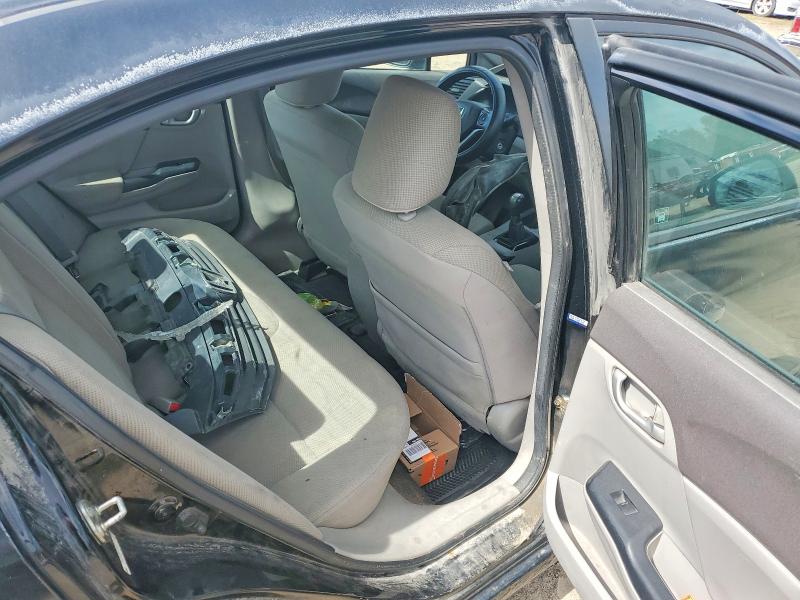 2012 Honda Civic მანქანა იყიდება აუქციონზე, vin: 2HGFB2E40CH056341, აუქციონის ნომერი: 67863626